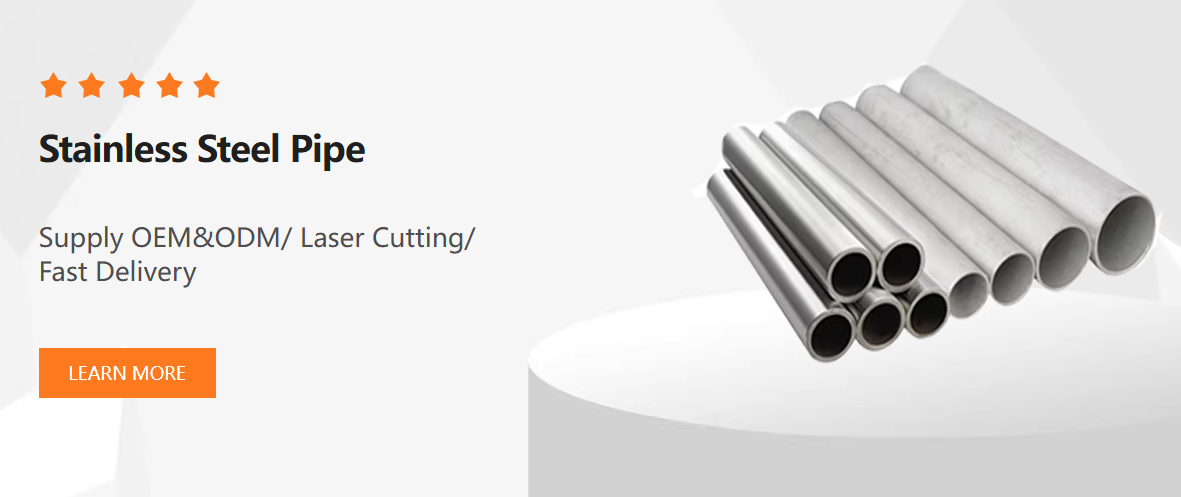 Stainless Steel Pipe